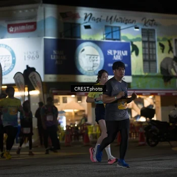 Runner Photo 5532425