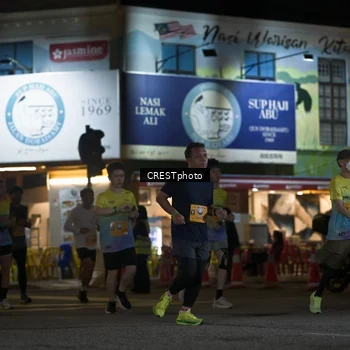 Runner Photo 5532426