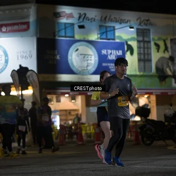 Runner Photo 5532429