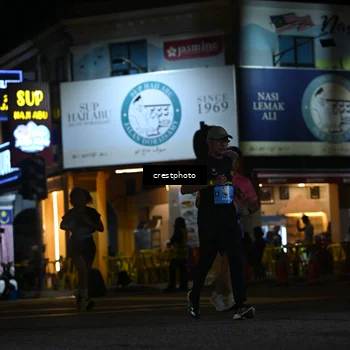 Runner Photo 5532431