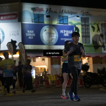 Runner Photo 5532432