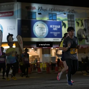 Runner Photo 5532433