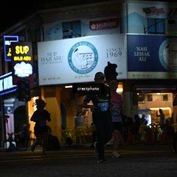 Runner Photo 5532434