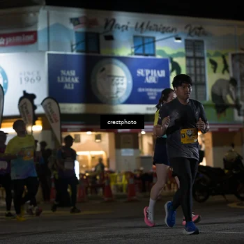 Runner Photo 5532449