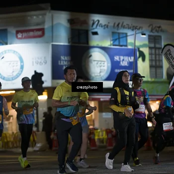 Runner Photo 5532450