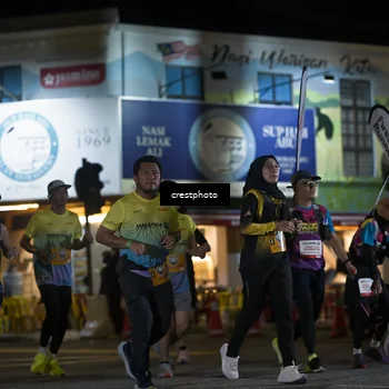 Runner Photo 5532451