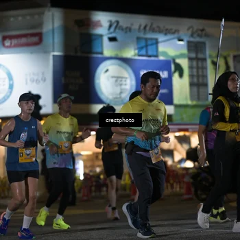 Runner Photo 5532453