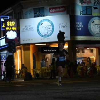 Runner Photo 5532464