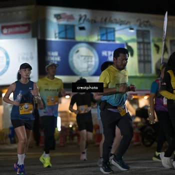 Runner Photo 5532466