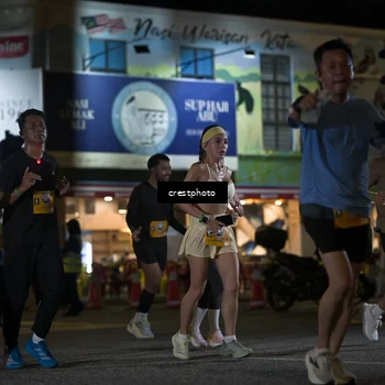 Runner Photo 5532479