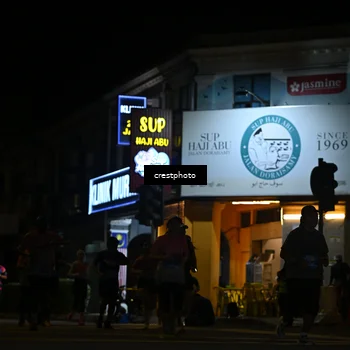 Runner Photo 5532491