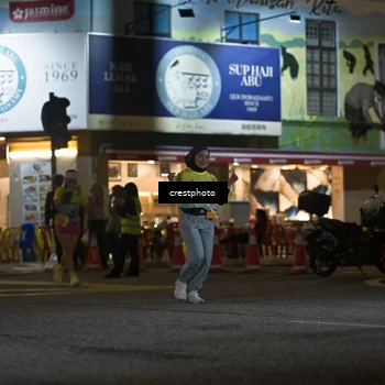 Runner Photo 5532499