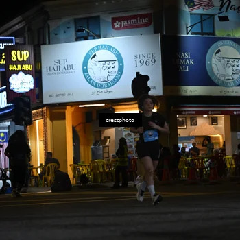 Runner Photo 5532501