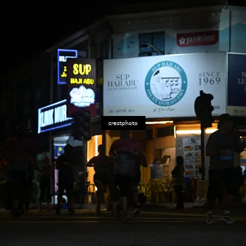 Runner Photo 5532506