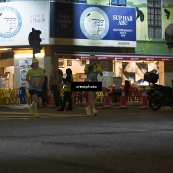 Runner Photo 5532512