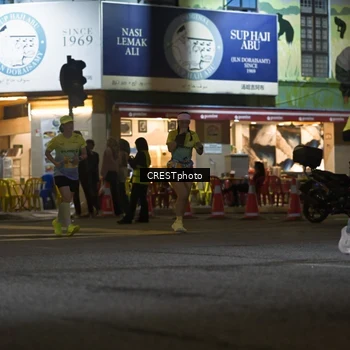 Runner Photo 5532516