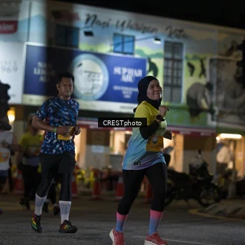 Runner Photo 5532518
