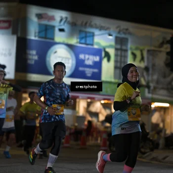 Runner Photo 5532520