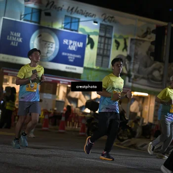 Runner Photo 5532534