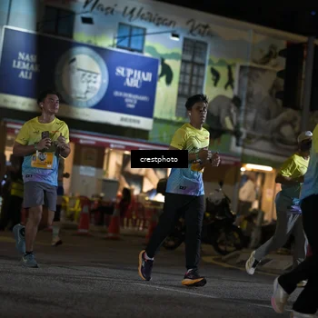 Runner Photo 5532535