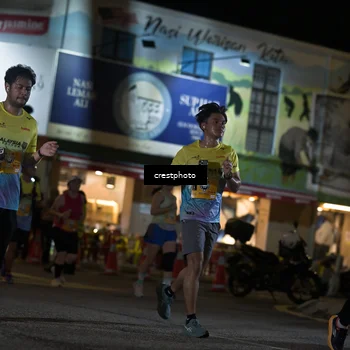 Runner Photo 5532536