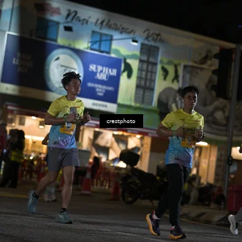 Runner Photo 5532537