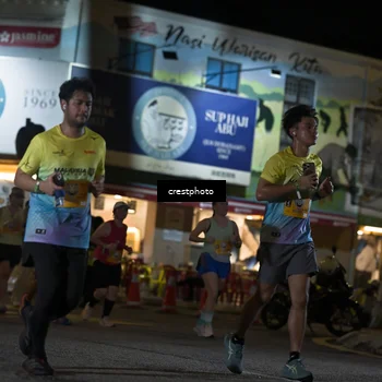 Runner Photo 5532547