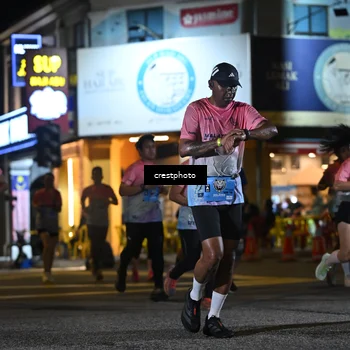 Runner Photo 5532550