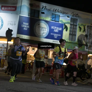 Runner Photo 5532553