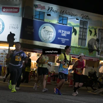 Runner Photo 5532555