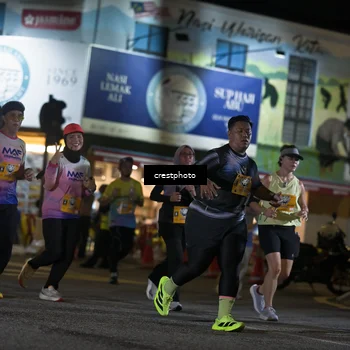 Runner Photo 5532557