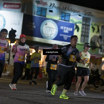 Runner Photo 5532558