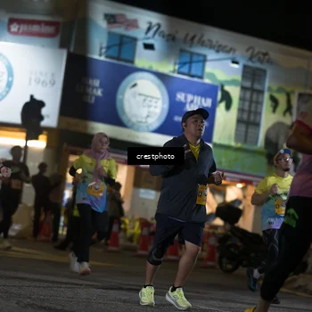 Runner Photo 5532565