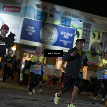 Runner Photo 5532566