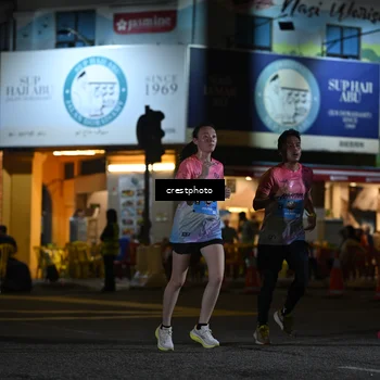 Runner Photo 5532567