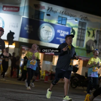 Runner Photo 5532572