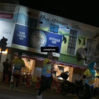 Runner Photo 5532587