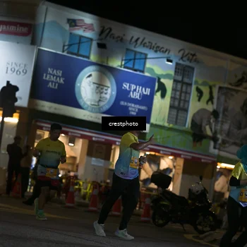 Runner Photo 5532589