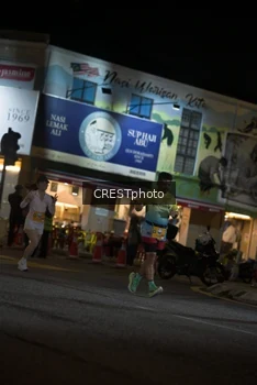 Runner Photo 5532594
