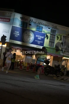 Runner Photo 5532599