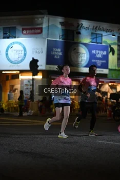 Runner Photo 5532608