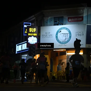 Runner Photo 5532615
