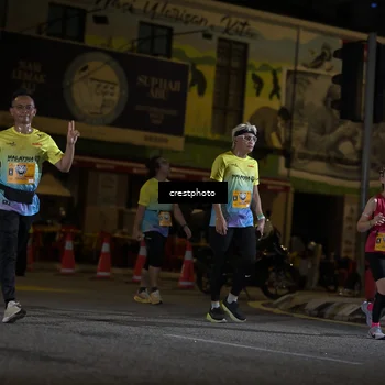 Runner Photo 5532647