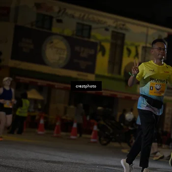 Runner Photo 5532656