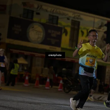 Runner Photo 5532661