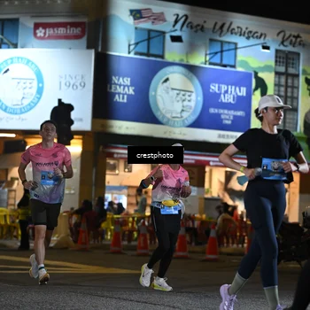 Runner Photo 5532690