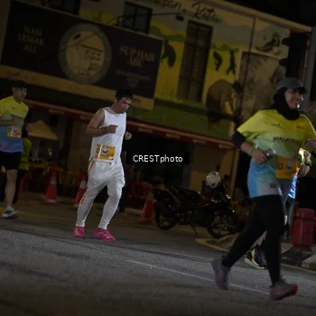 Runner Photo 5532695