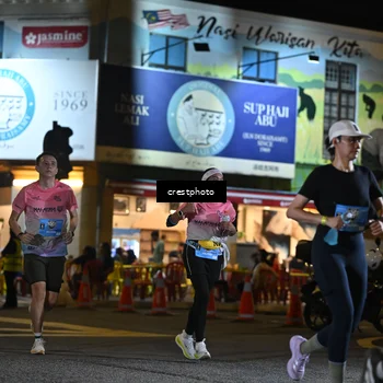 Runner Photo 5532700