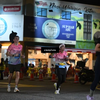 Runner Photo 5532727