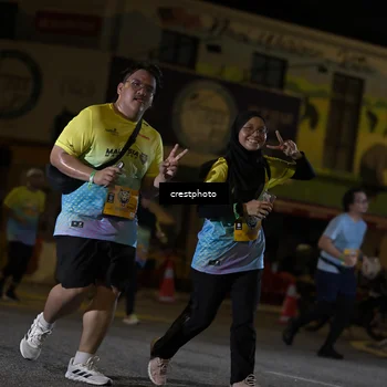 Runner Photo 5532738